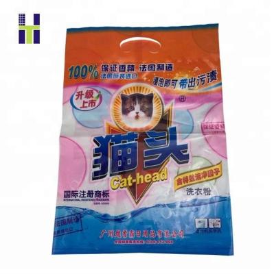 China Barrier Custom Printed Detergent Powder Packaging Bag for sale