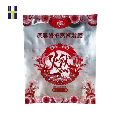 China Barrier Custom Printed Aluminum Foil Plastic Cosmetics Packaging Bag for sale