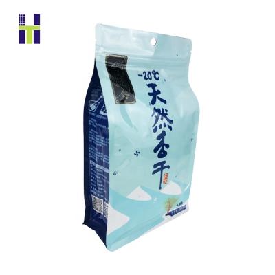 China Custom Printed Barrier Almond Nuts Packaging Bag for sale