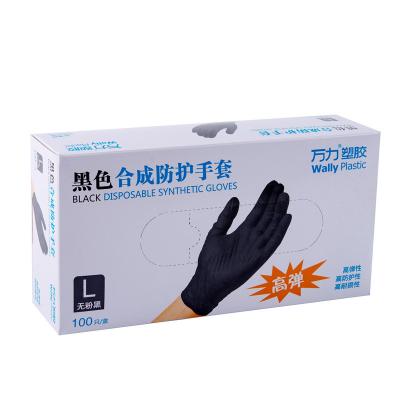 China oil-proof gloves make up black nitrile gloves kitchen food processing beauty non-medical pvc cleaning gloves for sale