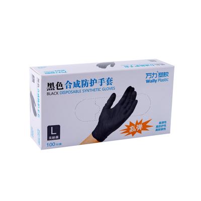 China Nitrile Oil Proof Gloves Food Grade Price Promotion Gloves Package Protective Black Durable Gloves 100 for sale