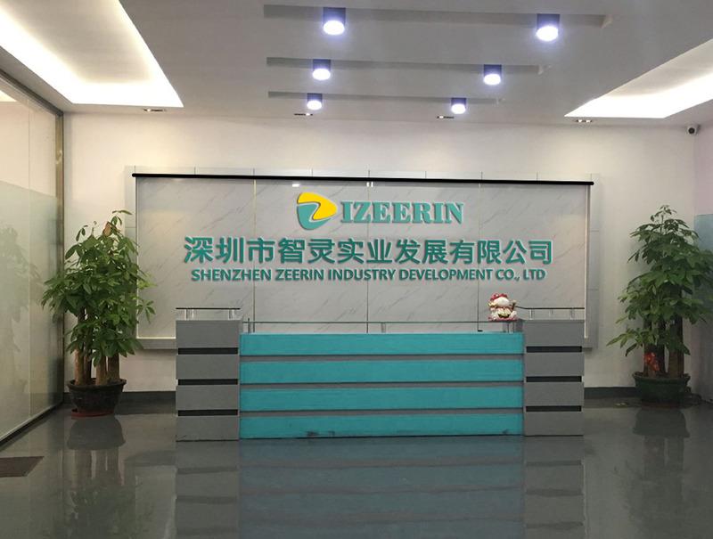 Verified China supplier - Shenzhen Zeerin Industrial Development Co., Ltd.