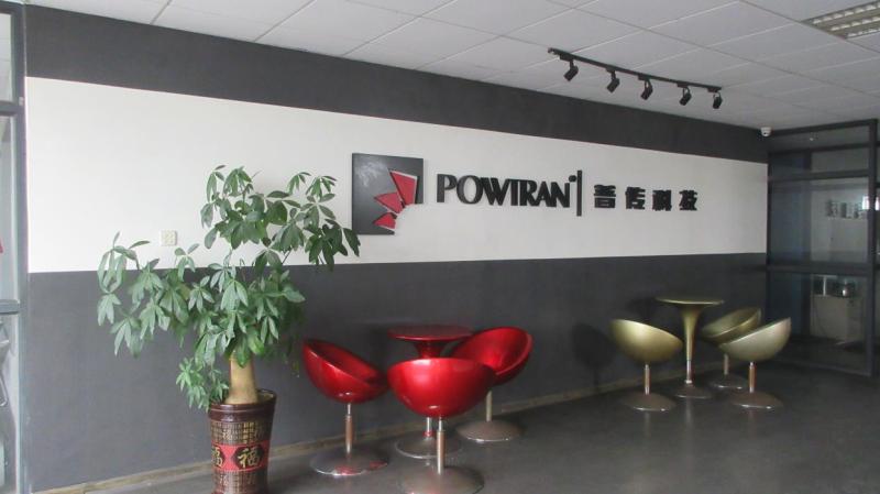 Verified China supplier - Dalian Powtran Technology Co., Ltd.