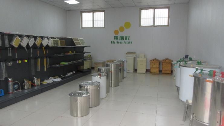 Verified China supplier - Henan Glorious Future Industrial Co., Ltd.