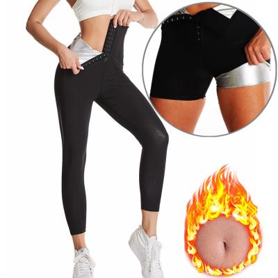 China Super Heating Slimming Premium Fitness Sports Sauna Comfortable Waist Abdomen Tie Up Yoga Explosive Sweat Pants for sale