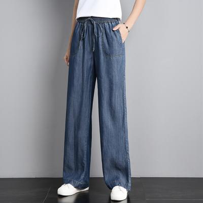 China Viable wholesale jeans made in china blue loose high waist jeans wide-legged pants for women for sale