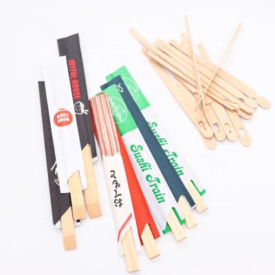 China Newell Wholesale Restaurant Fast Food Chopctick Twins Tensoge Disposable Paper Wrapped Bulk Custom Bamboo Chopstick with Custom Sleeve for sale