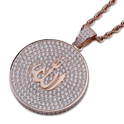 China 2021 Hiphop Round Shape Chiffon Glazed Out Of Allah Pendant Necklace Personalized Pendants for sale