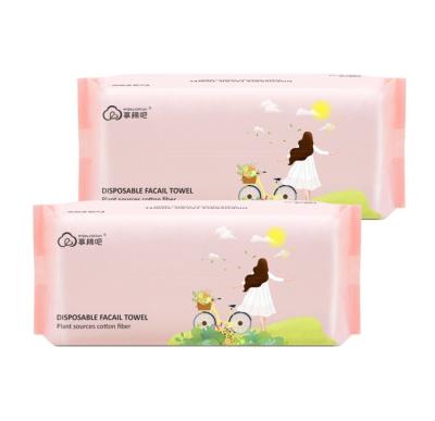 China China Roll Tissue Product Popular Soft Package Special Hot Selling Facial Tissue for sale