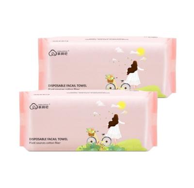 China Suitable Product 2021 Good Quality Popular Product Roll Tissue Price Soft Facial Tissue Paper for sale