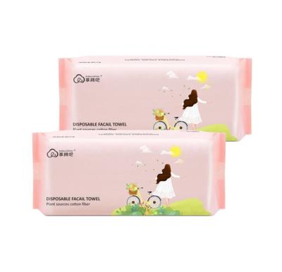 China Roll Tissue Fine Product Popular Cheap Face Quality Facial Tissue for sale