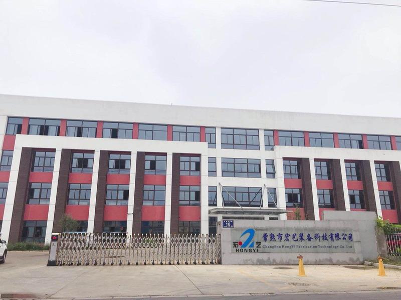 Verified China supplier - Changshu City Hongyi Equipment Technology Co., Ltd.