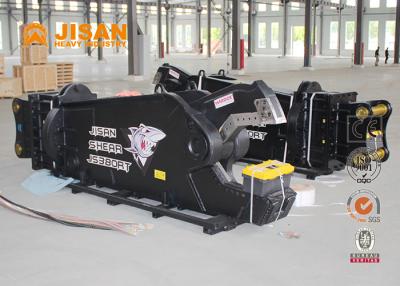 China Olecranon Scissors Eagle Excavator Hydraulic Shear For Construction Works for sale