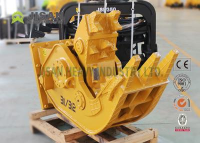 중국 50mm Cutter Height Hydraulic Concrete Pulverizer 800mm Blade Length 판매용