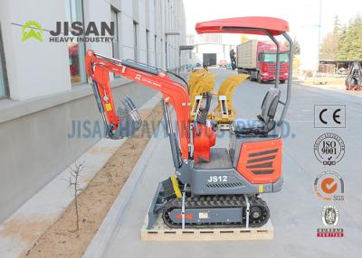 중국 2610m Max Digging Height Mini Crawler Digger 14kw Engine Power 판매용