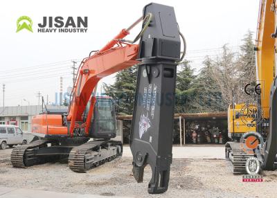 Chine Vente Pc450 Scrap Excavator Coupe ciseau Nouveau produit Ciseau hydraulique pour le démantèlement de voitures CE OEM à vendre