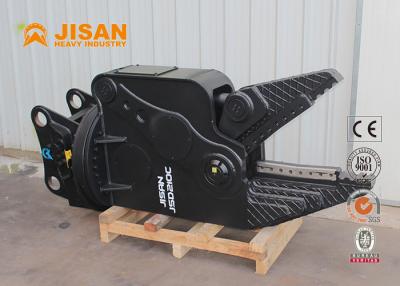 China 20ton 30ton Excavator Scrapped Car Dismantled Machine Hardox Steel Hydraulic Shear for sale