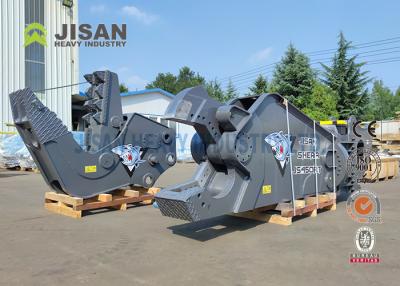 China 349 Rotating Hydraulic Mobile Scrap Metal Shear For Excavator for sale