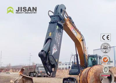 China Strong Material Steel Excavator Hydraulic Shear Energy Saving Vehicle Demolition for sale