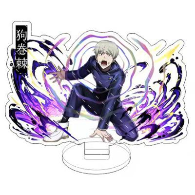 China Japan Jujutsu Kaisen doujin character sukuna Gojo Satoru Inumaki Toge curling thorns holding acrylic ornaments for sale