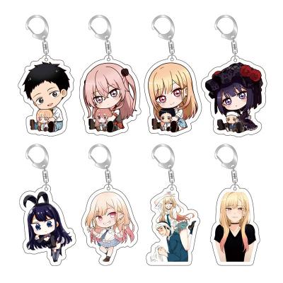 China New Marin Kitagawa Keychain My Dress-Up Darling Wakana Gojo Key Chain Inui Sajuna Kitagawa Chaveio Cosplay Plastic Acrylic Pendant Props for sale