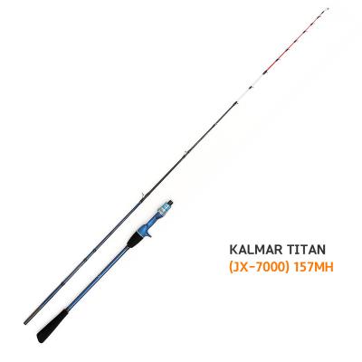 China Carbon NH Fishing Kalmar TITAN 157MH 2 Section Mount Rod With Titan Tip JX7000 Fishing Rod for sale