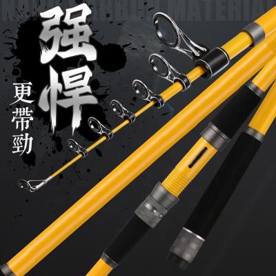 China NHfishing Carbon Surf-Cast Inshore Saltwater FishingRod LongcastingRod for sale