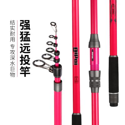 China Carbon NHfishing Dipoi OEM RODSURF Coastal Surf-Cast Saltwater FishingRod LongcastingRod for sale