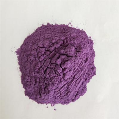 China Wholesale High quality Organic Chinese black wolfberry black goji berry Extract powder for sale