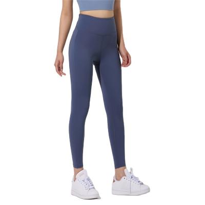 China 2022 New Breathable Quick-drying Sports Pants Tight-fitting Running Yoga Pants High Waist Peach Hips Stretch Cross Fitness Pants Women for sale