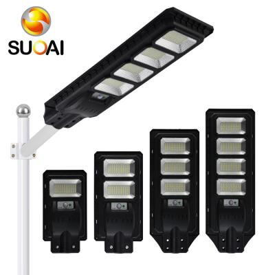 China Garden SUOAI factory direct sale cheap module 50w 100w 150w all in one solar led street light for sale