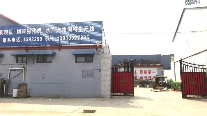 Verified China supplier - Xingtai Tianruo Machinery Manufacturing Co., Ltd.