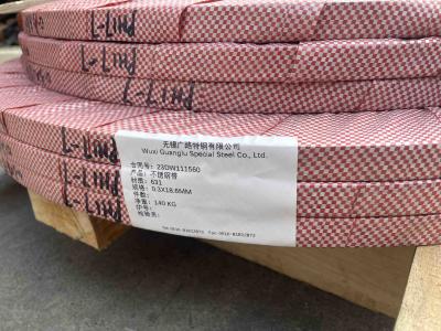 China SUS631-CSP Cold Rolled Stainless Steel Coil 17-7PH Strip Condition C for sale