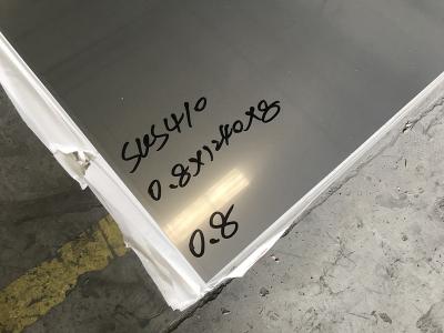 China AISI 410 UNS S41000 AISI 420 UNS S42000 Cold Rolled Stainless Steel Sheet And Strip for sale