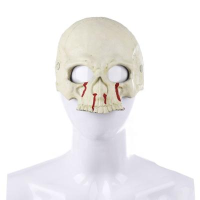 China Bloody Halloween Cosplay Skull Creepy Skeleton Mask Festival Cosplay Headgear Ghost Decoration Halloween Party Skeleton Mask for sale