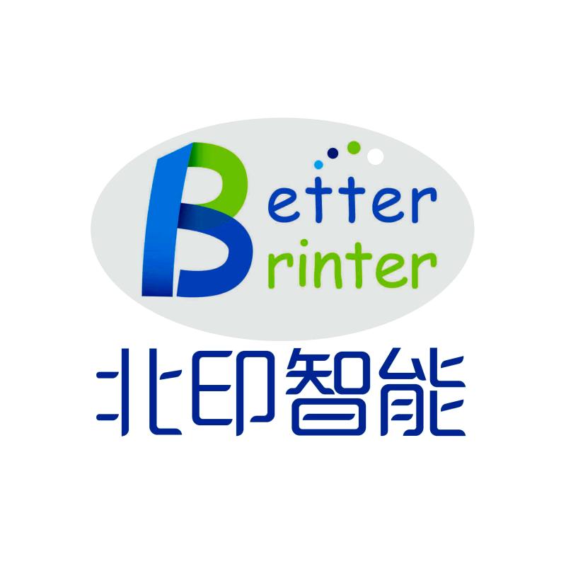 Verified China supplier - Changsha Better Printer Intelligent Technology Co., Ltd.