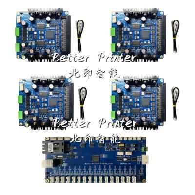 China Printer board G5G6 inkjet board for high speed wine bottle printer cartons and label printing textile filming for sale