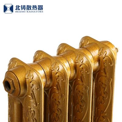 China BEIZHU Modern Heater Radiator Wholesale Cast Iron Radiator for sale