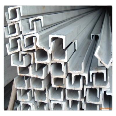 China Galvanized Steel Channels U Channel Steel Beam Galvanized Light Cap Channel Steel U Channel for sale