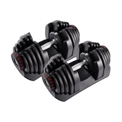 China Universal 1090 Adjustable Dumbbell 40 Kg Free Quick Change 90 Pound Weight Adjustable Dumbbell Set for sale