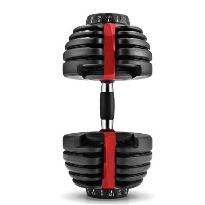 China Universal Adjustable Dumbbell Set Weightlifting Fitness Equipment 24kg Wholesale Adjustable Dumbbell for sale