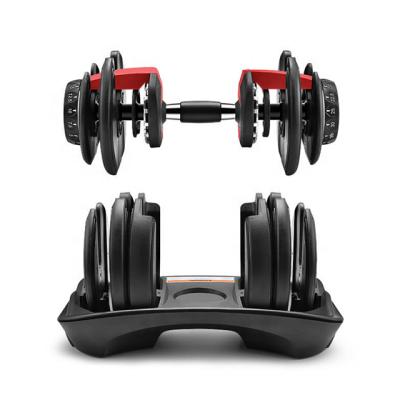 China Universal Gym Adjustable Dumbbell 24KG Set Training Equipment Exercise Strength Core Quick Adjustable Dumbbells for sale