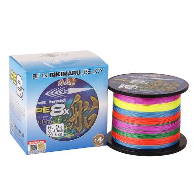 China Float Marker Boat 8X PE Round Braided Fishing Line Super Strong Multi Colors 500m 8 Strands UHMWPE for sale