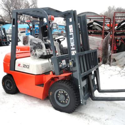 China Factory Heli 2 Ton CPCD20 Diesel Forklift With Side Shift for sale