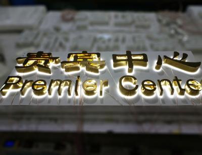 China Fashionable factory price store name board designs acrylic led sign board for display for sale