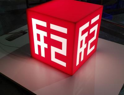 China Trendy Fashion Color Changing Sign Acrylic Led Quadrate Advertising Light Box For Store for sale