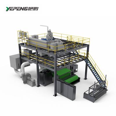 China Hotels Yanpeng Single Beam Best Quality PP Nonwoven Machinery for sale