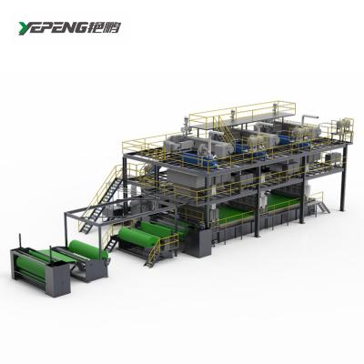 China Building Material Shops RPET Nonwoven Fabric Machine for sale