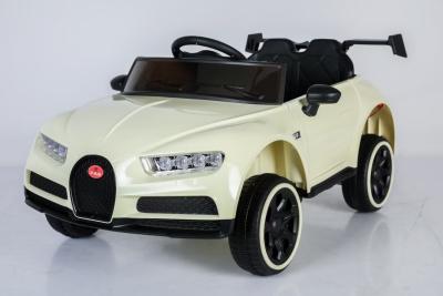 China Kids Double Seat Battery Driving Electric Car With Remote Control for sale