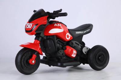 China Stable Chassis and Cute Design Kids Electric Motorcycle with for Boys and Girls for sale